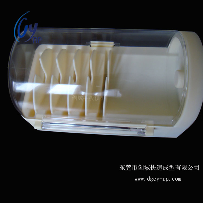 廚房用工具箱手板