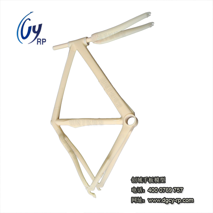 自行車配件手板